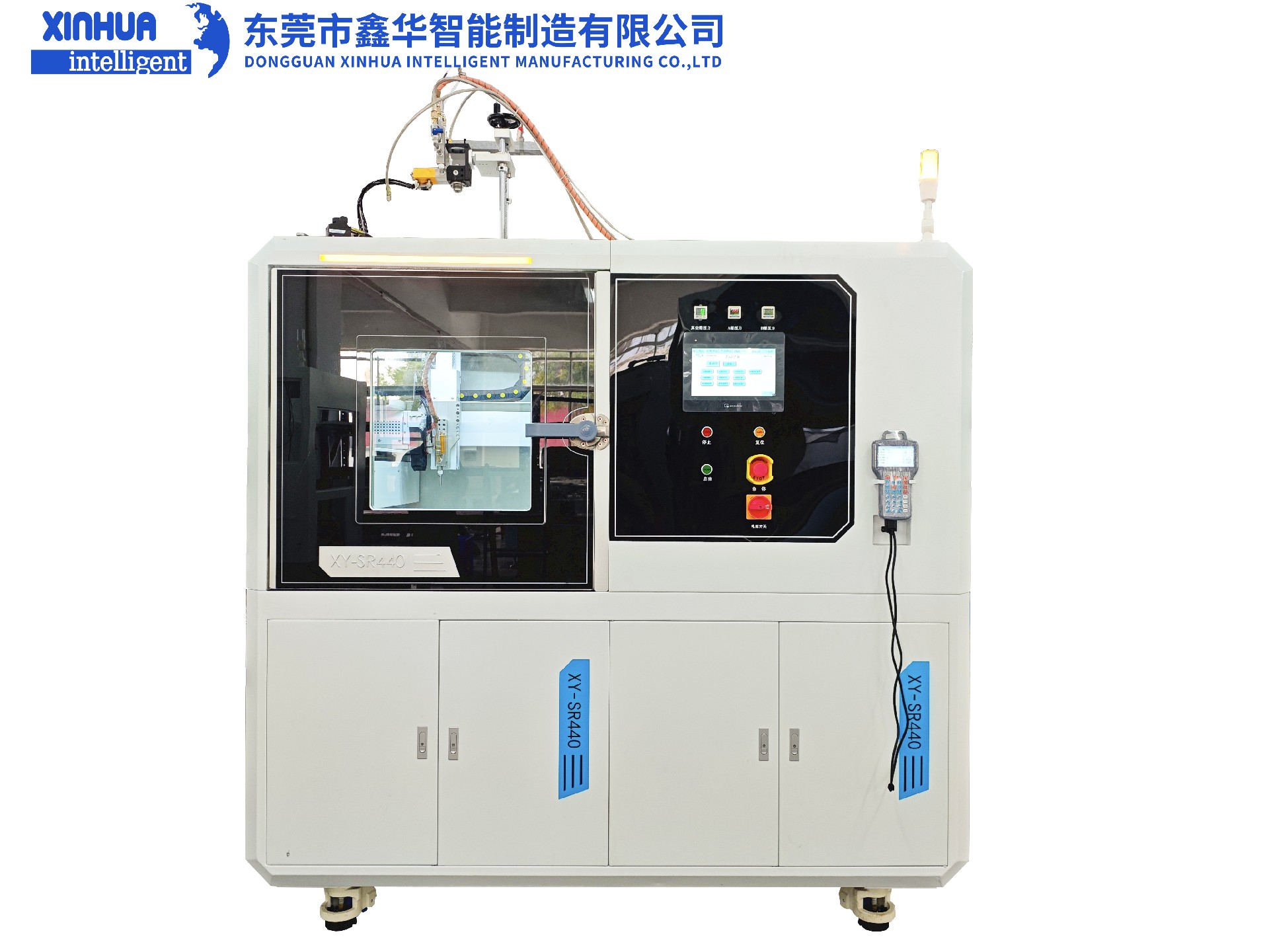 鑫華智能單倉真空灌膠機