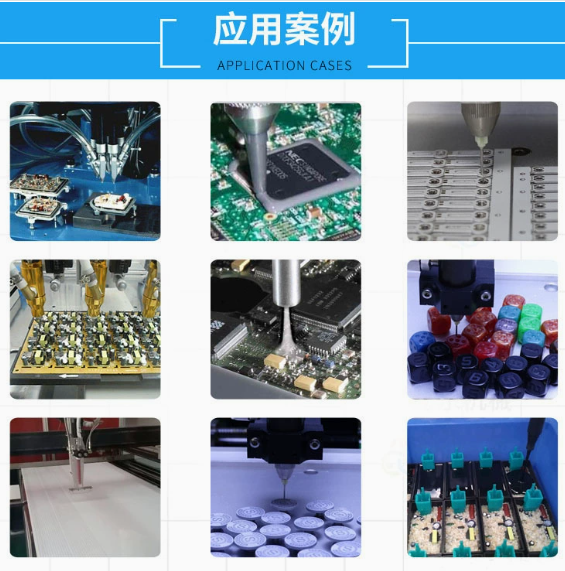 玻璃自動化設備全自動