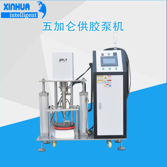 壓盤式五加侖供膠泵